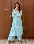 AstarQala - Faiza Chikankari Rayon Kurta Set - - 437_877b27e1-fa66-4dcc-a8b0-b75ece64585e
