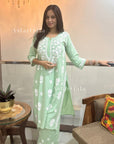 AstarQala - Faiza Chikankari Rayon Kurta Set - - 457_013b122c-d2a4-48e1-9677-f33a9c5b0304