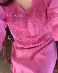 AstarQala - Mehar Chanderi Chikankari Straight Long Kurta For Women - - 66_8fd5a8e3-9d21-41b3-a28a-8e78ded733e1